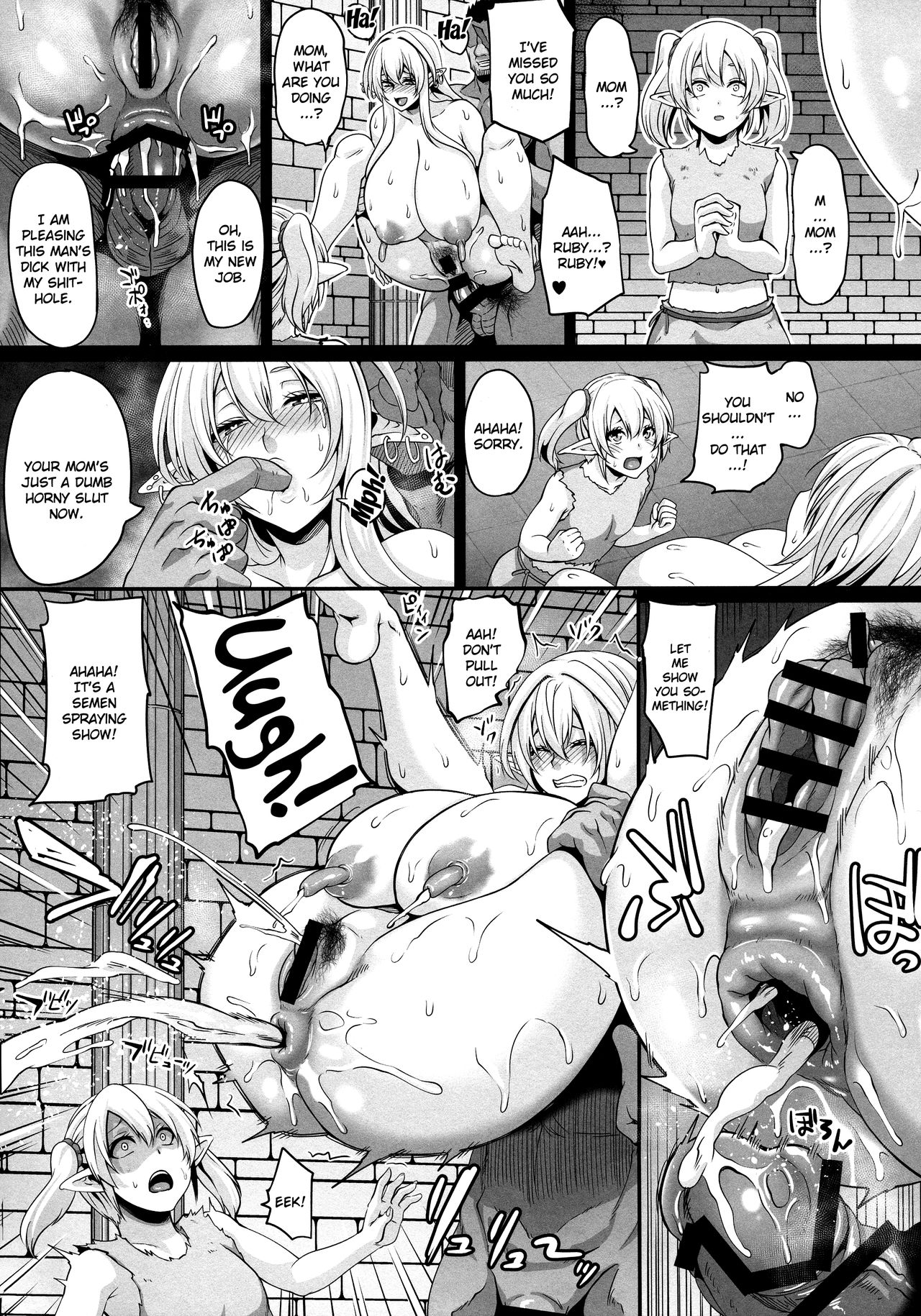 Haramido Elf page 21
