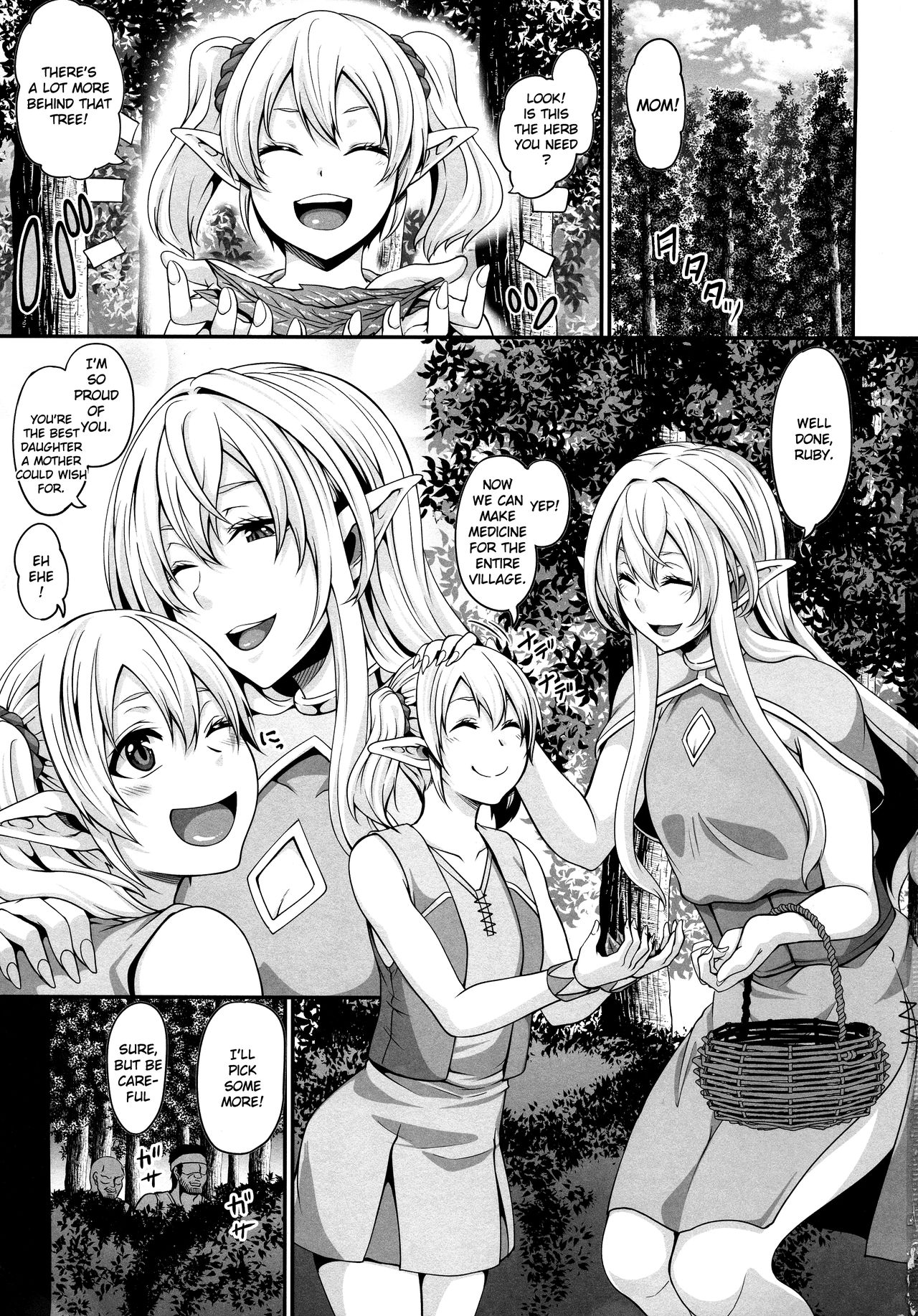 Haramido Elf page 3