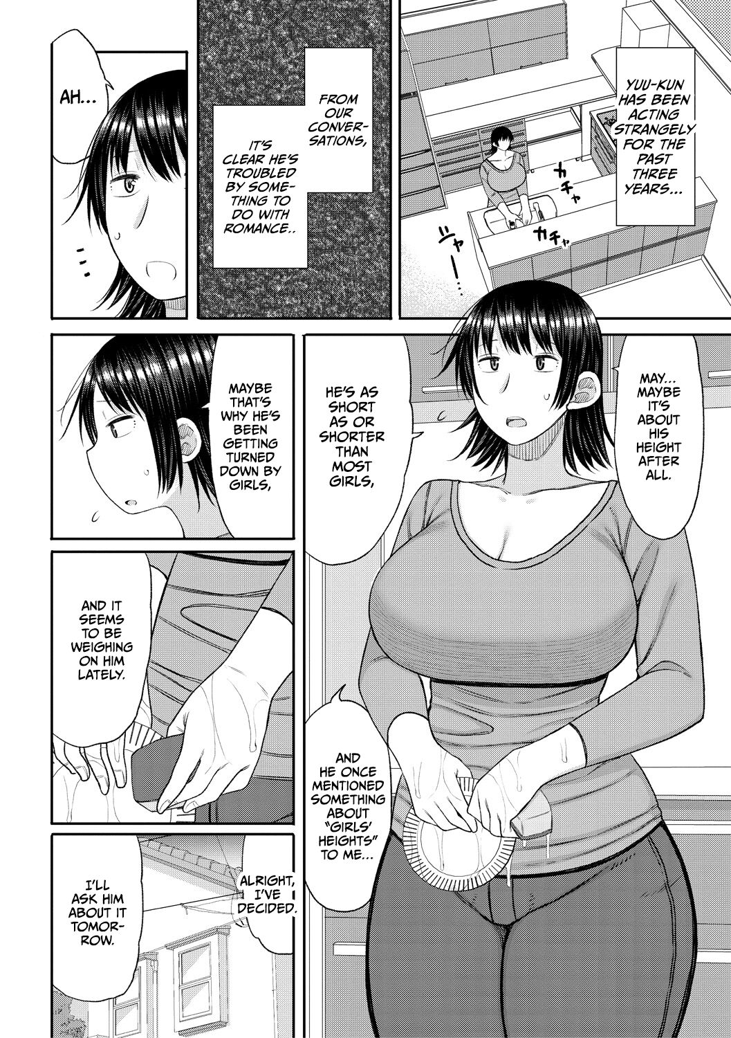 Haramitagari na Hahaoya ~Okaa-san to Ippai Kozukuri Shiyou ne~ page 118