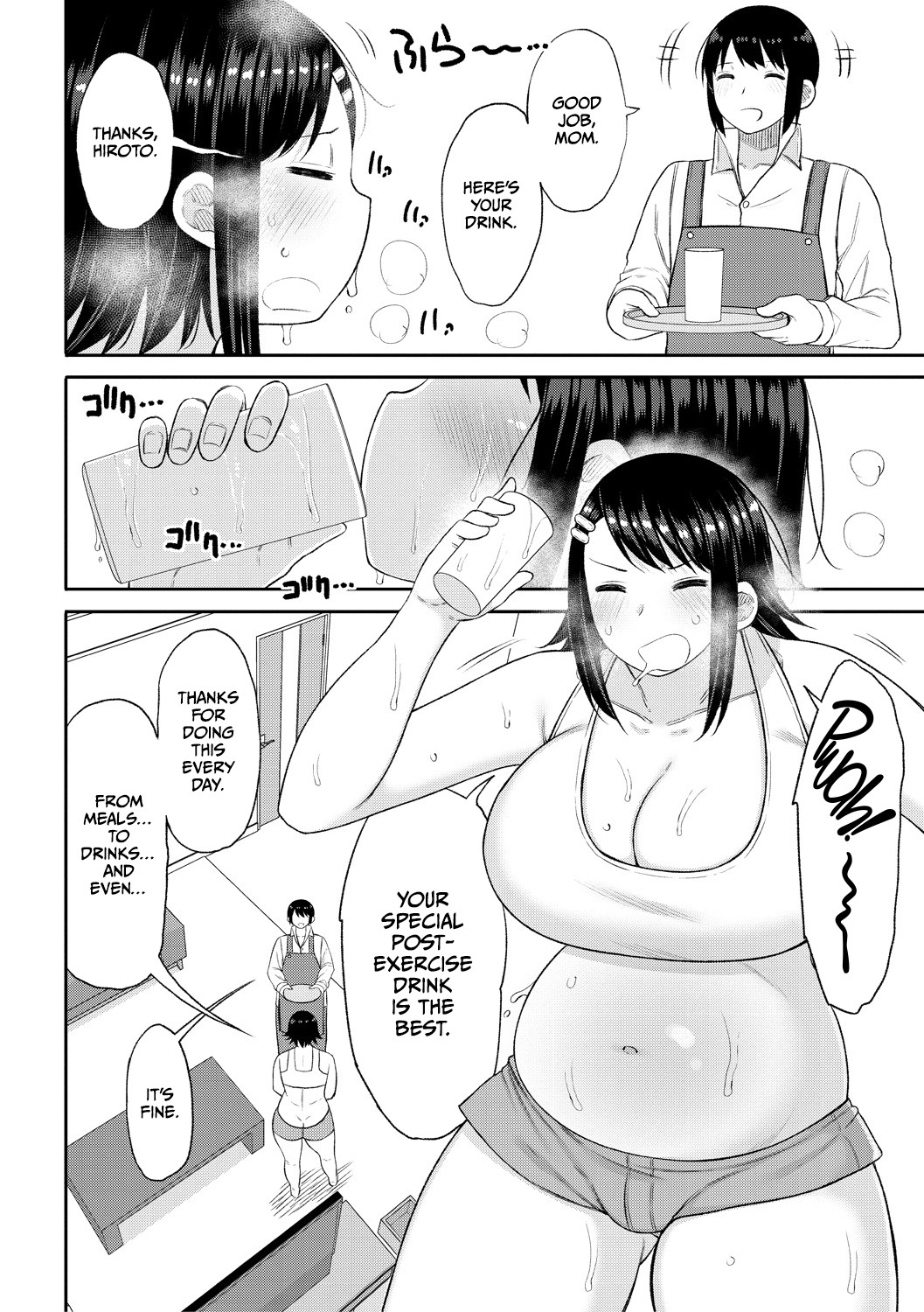 Haramitagari na Hahaoya ~Okaa-san to Ippai Kozukuri Shiyou ne~ page 140