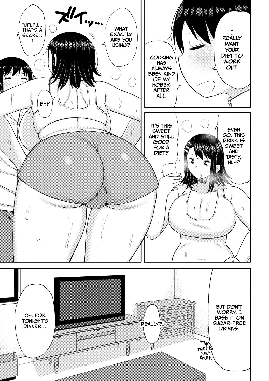 Haramitagari na Hahaoya ~Okaa-san to Ippai Kozukuri Shiyou ne~ page 141