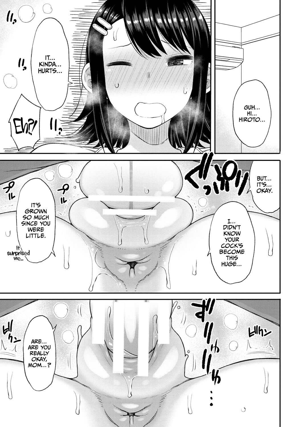 Haramitagari na Hahaoya ~Okaa-san to Ippai Kozukuri Shiyou ne~ page 153