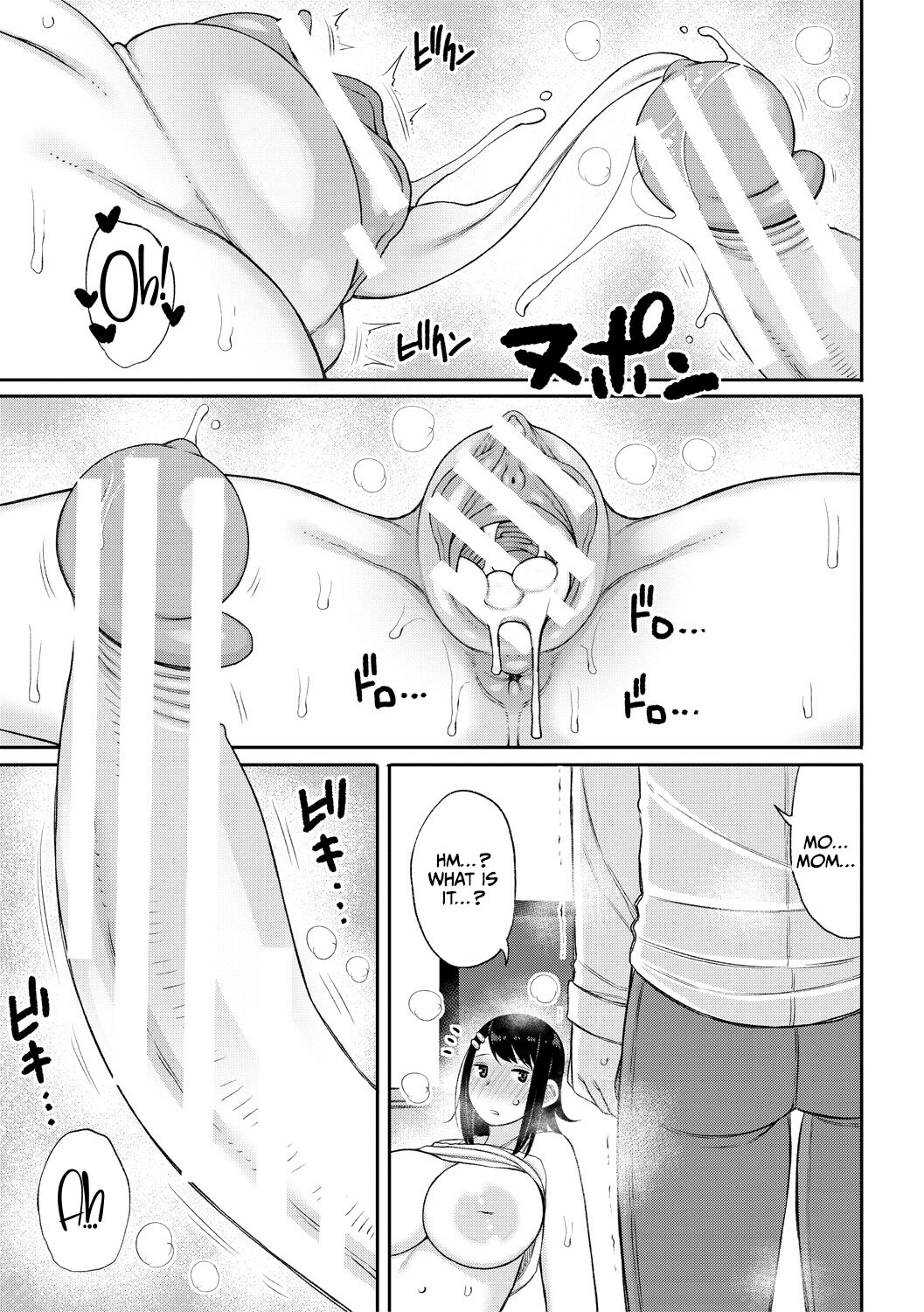 Haramitagari na Hahaoya ~Okaa-san to Ippai Kozukuri Shiyou ne~ page 157