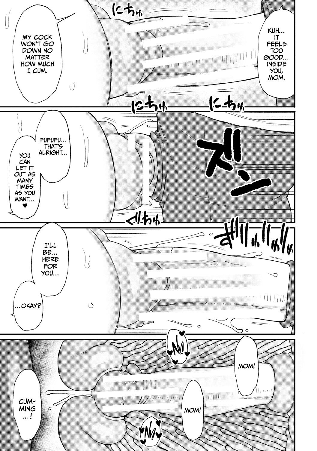 Haramitagari na Hahaoya ~Okaa-san to Ippai Kozukuri Shiyou ne~ page 159
