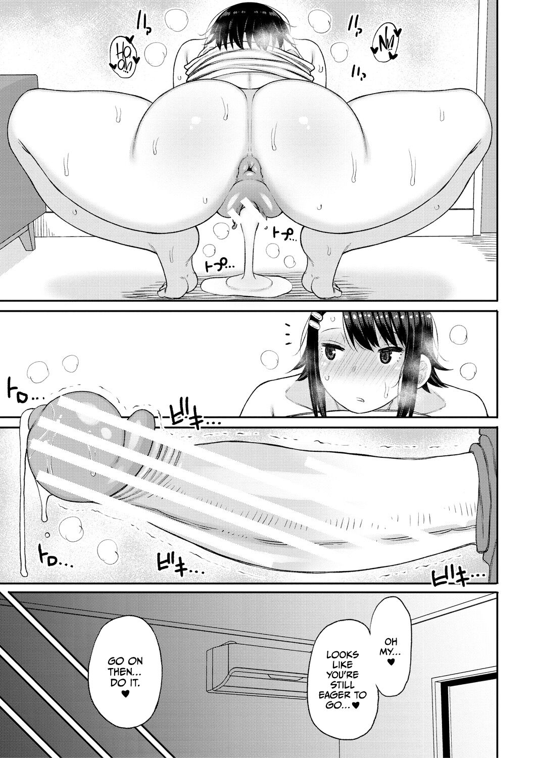 Haramitagari na Hahaoya ~Okaa-san to Ippai Kozukuri Shiyou ne~ page 161