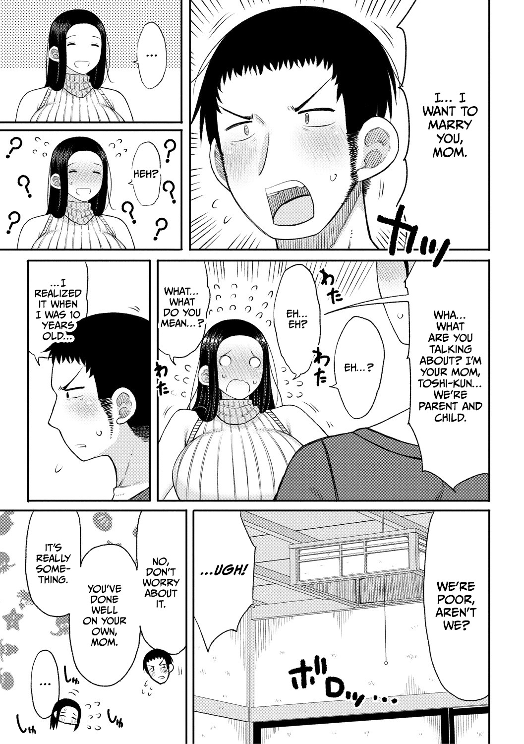 Haramitagari na Hahaoya ~Okaa-san to Ippai Kozukuri Shiyou ne~ page 167
