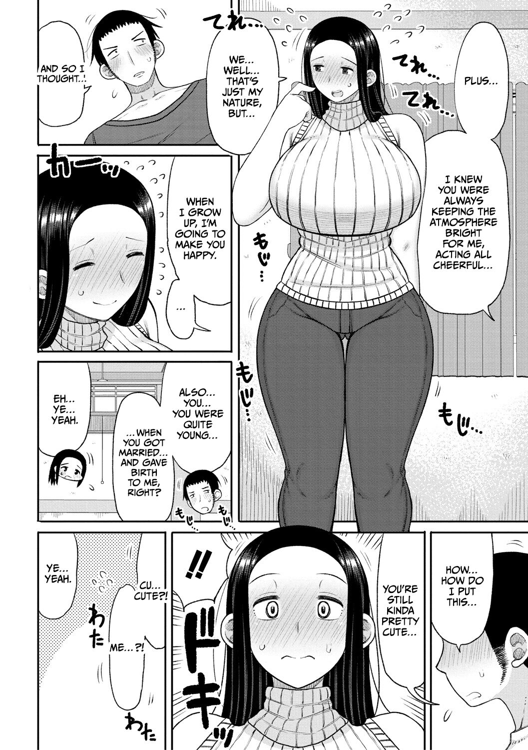 Haramitagari na Hahaoya ~Okaa-san to Ippai Kozukuri Shiyou ne~ page 168