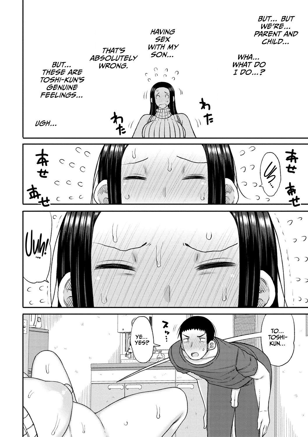 Haramitagari na Hahaoya ~Okaa-san to Ippai Kozukuri Shiyou ne~ page 172