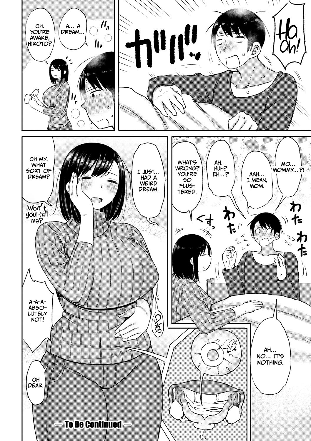 Haramitagari na Hahaoya ~Okaa-san to Ippai Kozukuri Shiyou ne~ page 20