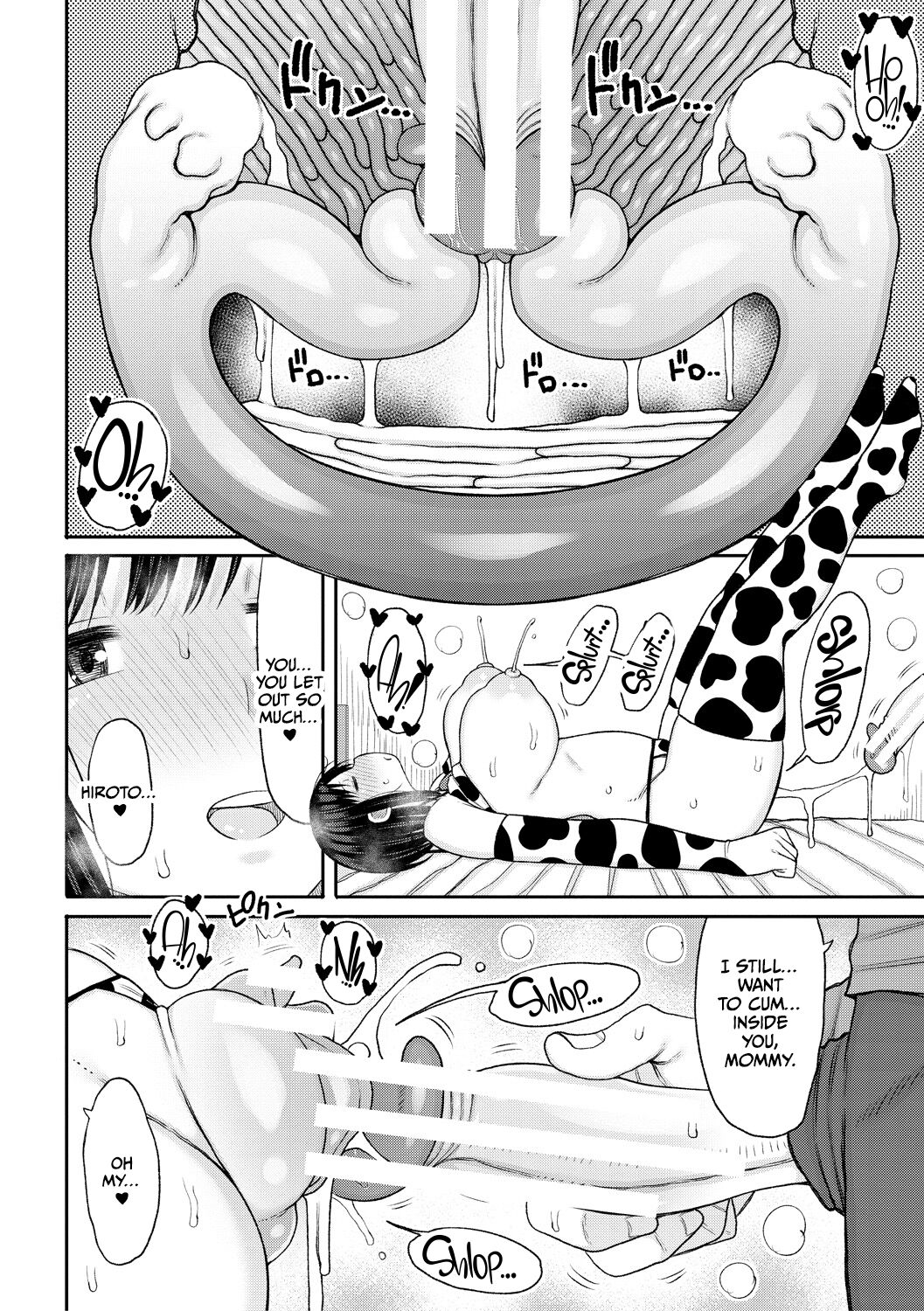Haramitagari na Hahaoya ~Okaa-san to Ippai Kozukuri Shiyou ne~ page 30