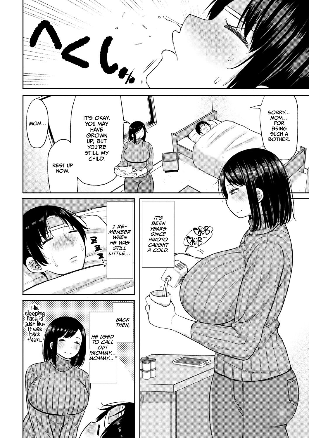 Haramitagari na Hahaoya ~Okaa-san to Ippai Kozukuri Shiyou ne~ page 4