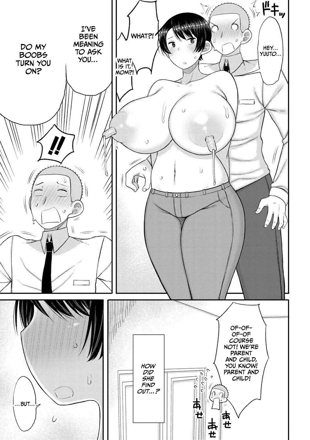 Haramitagari na Hahaoya ~Okaa-san to Ippai Kozukuri Shiyou ne~ page 41