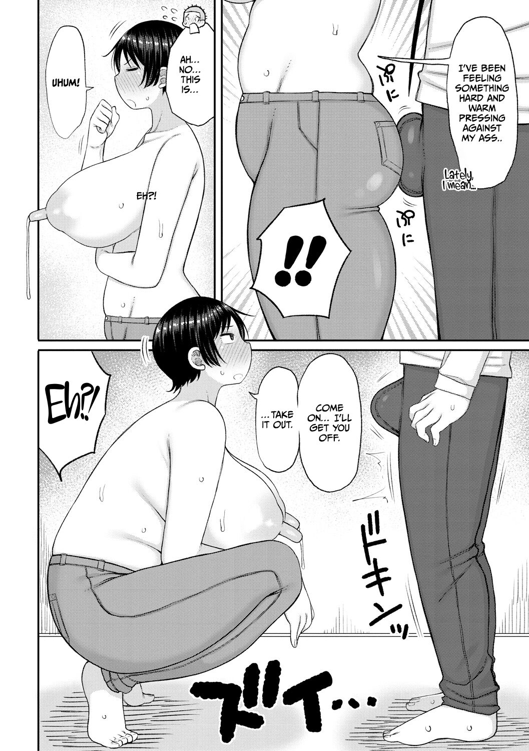 Haramitagari na Hahaoya ~Okaa-san to Ippai Kozukuri Shiyou ne~ page 42