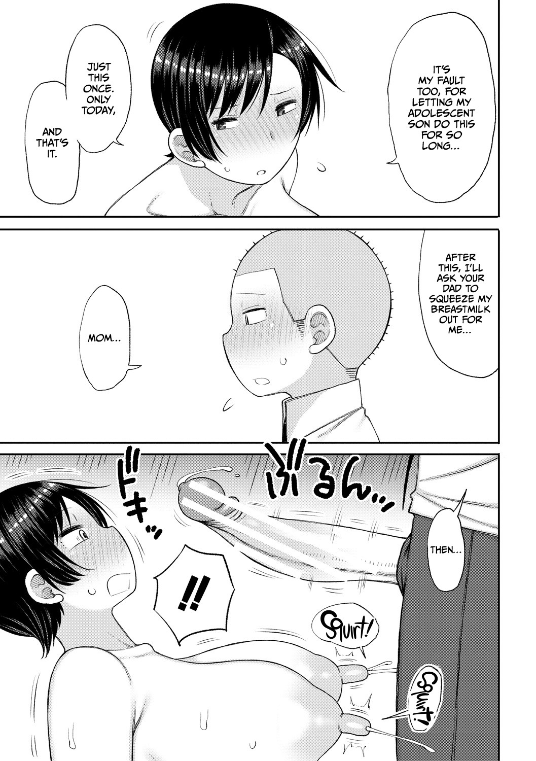 Haramitagari na Hahaoya ~Okaa-san to Ippai Kozukuri Shiyou ne~ page 43