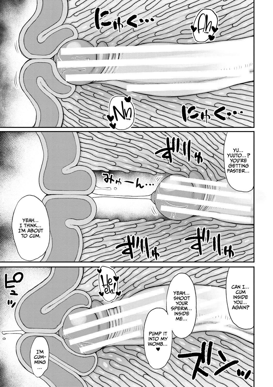Haramitagari na Hahaoya ~Okaa-san to Ippai Kozukuri Shiyou ne~ page 63