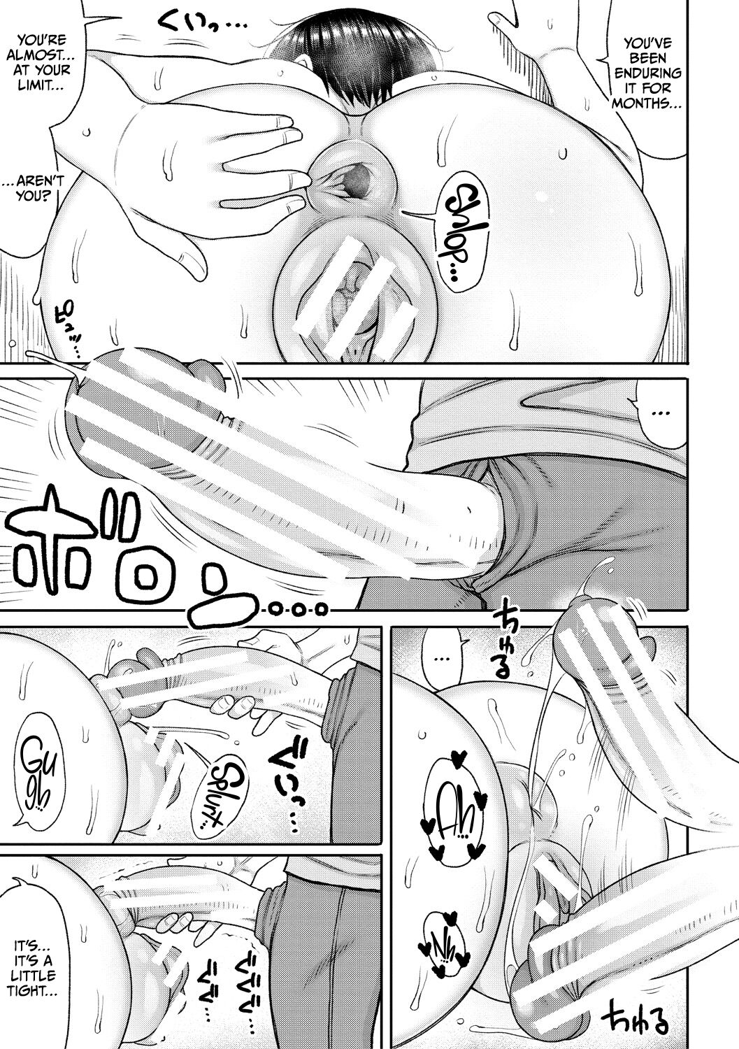 Haramitagari na Hahaoya ~Okaa-san to Ippai Kozukuri Shiyou ne~ page 71