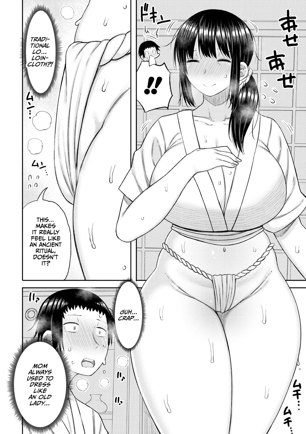 Haramitagari na Hahaoya ~Okaa-san to Ippai Kozukuri Shiyou ne~ page 88