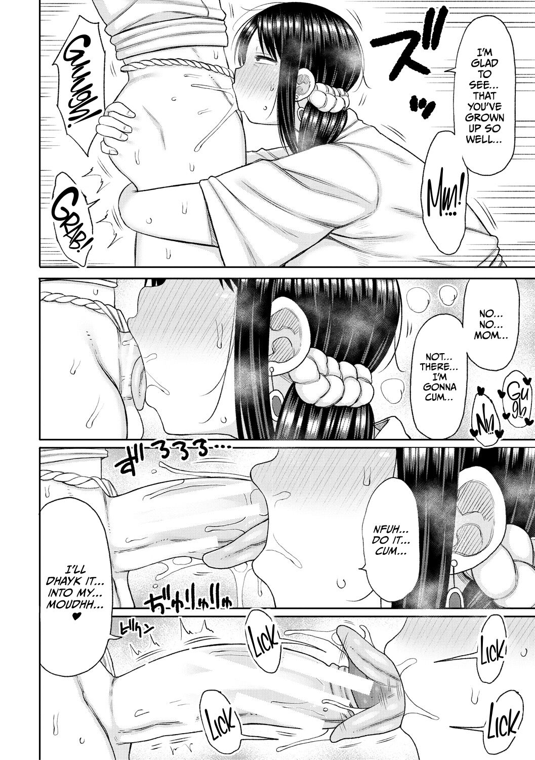 Haramitagari na Hahaoya ~Okaa-san to Ippai Kozukuri Shiyou ne~ page 92
