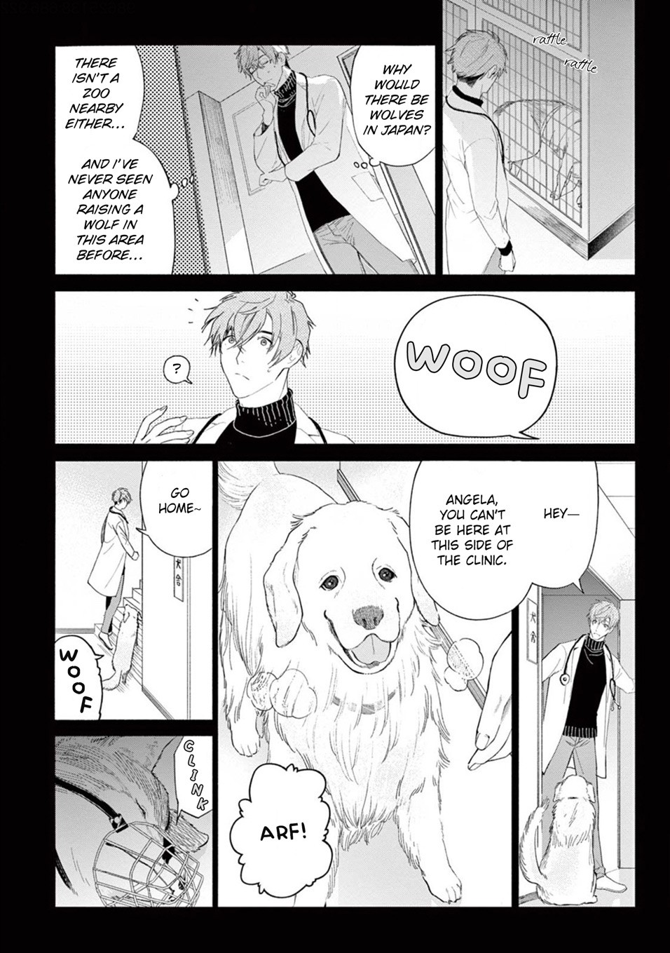 Hard to say I love you 1-5.5 page 11