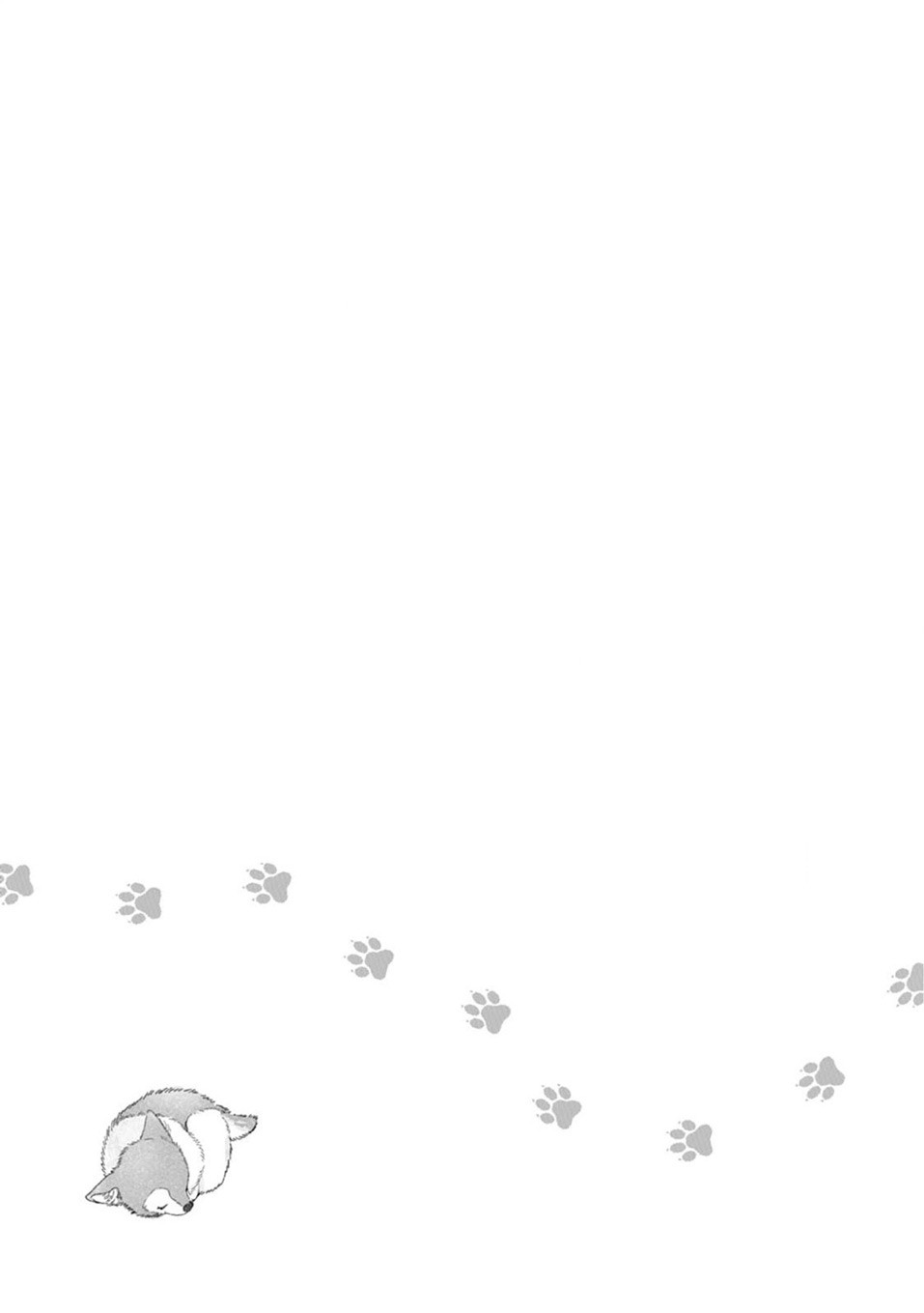 Hard to say I love you 1-5.5 page 111