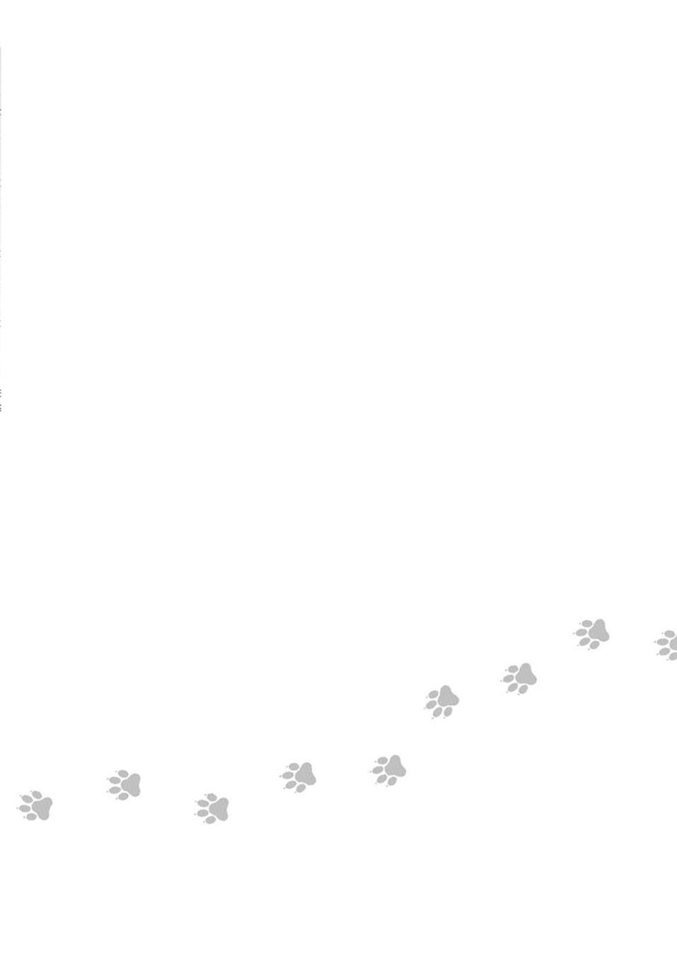 Hard to say I love you 1-5.5 page 112