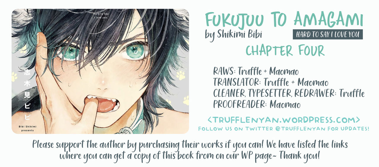 Hard to say I love you 1-5.5 page 113