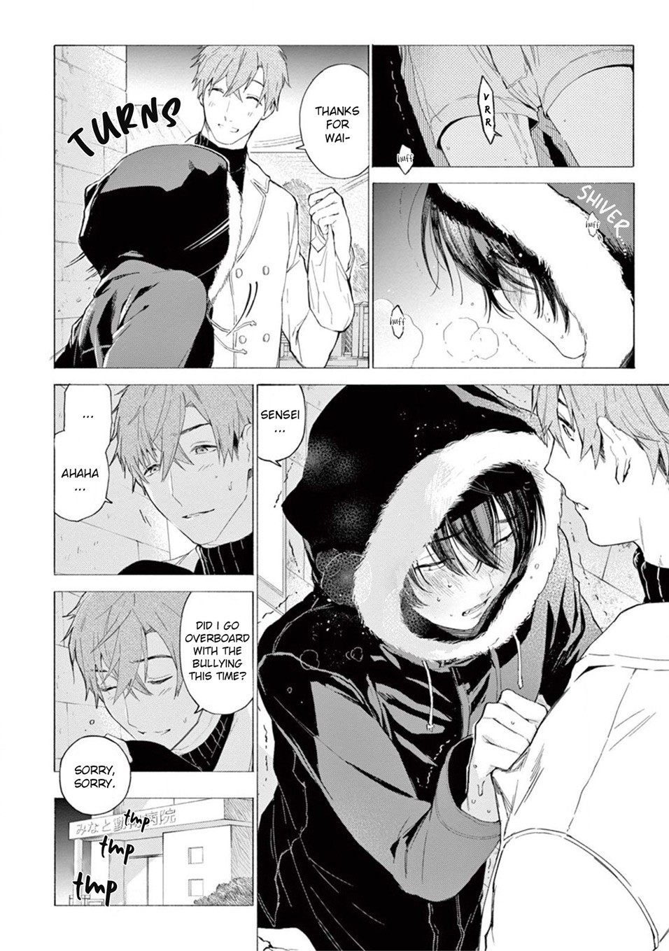 Hard to say I love you 1-5.5 page 117