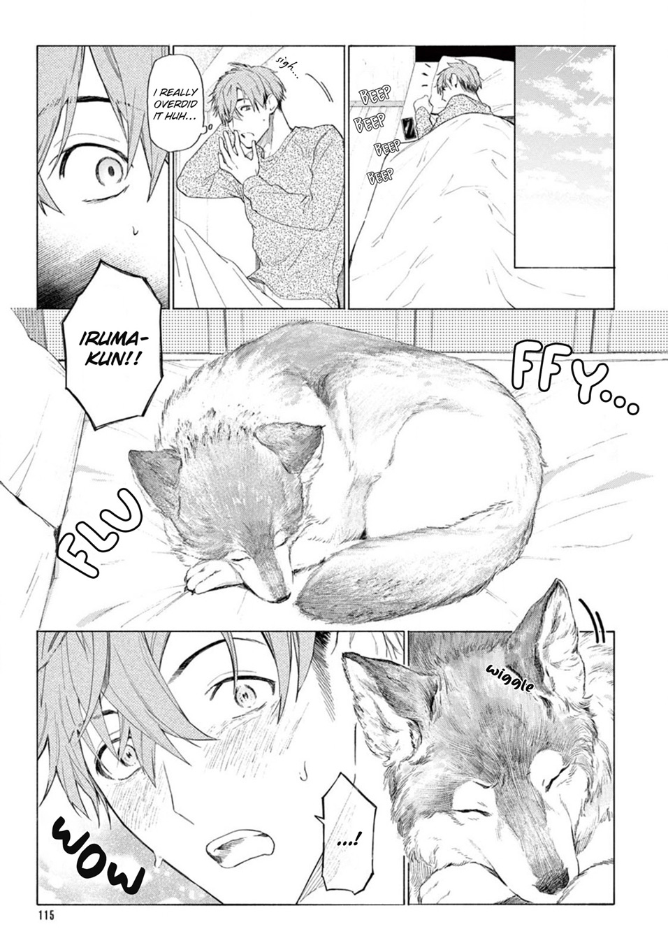 Hard to say I love you 1-5.5 page 122