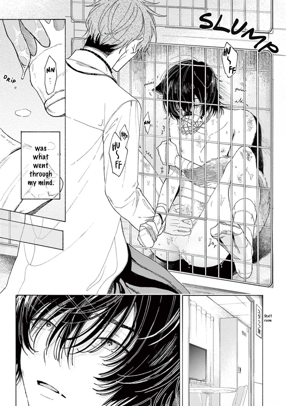 Hard to say I love you 1-5.5 page 18