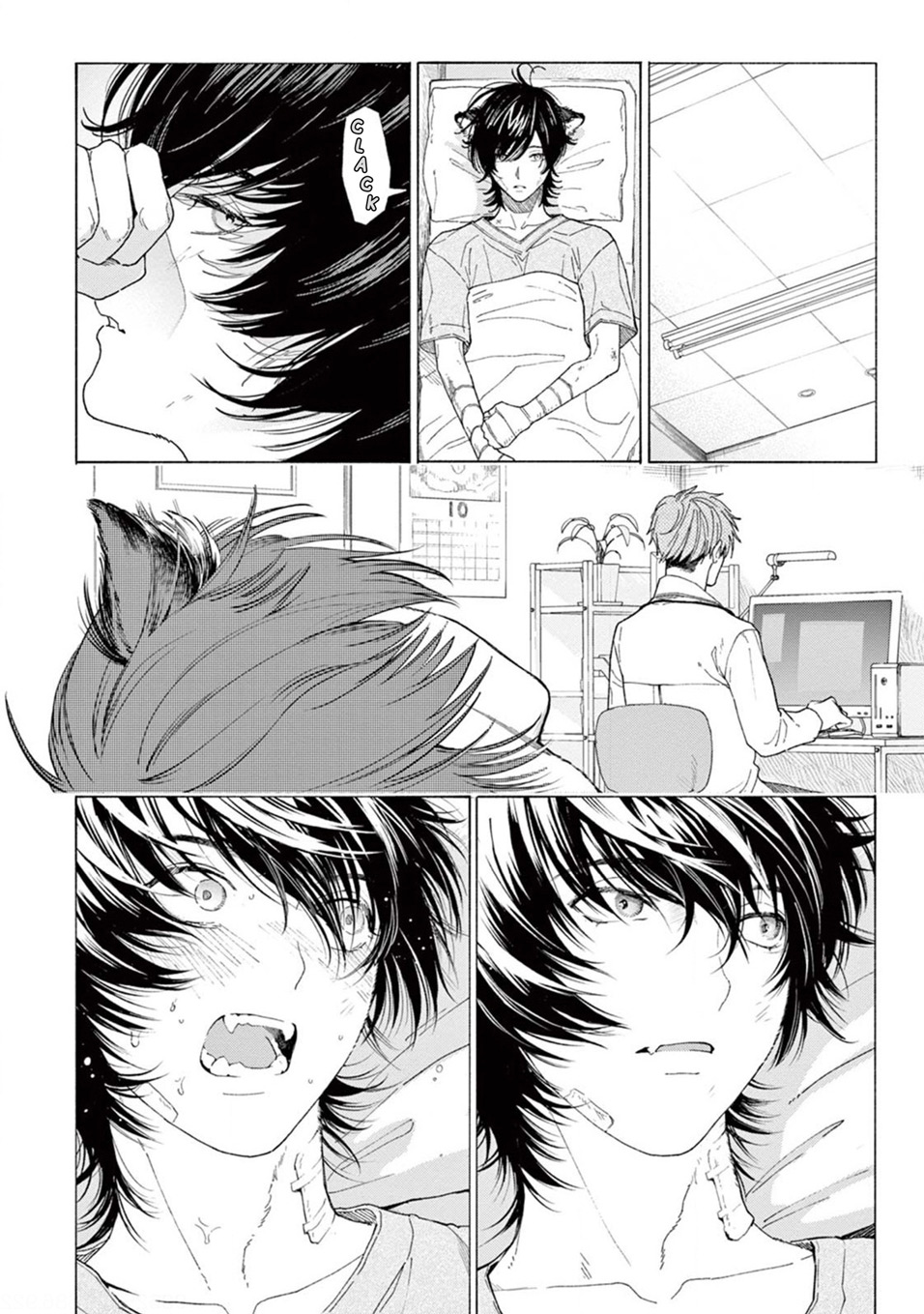Hard to say I love you 1-5.5 page 19