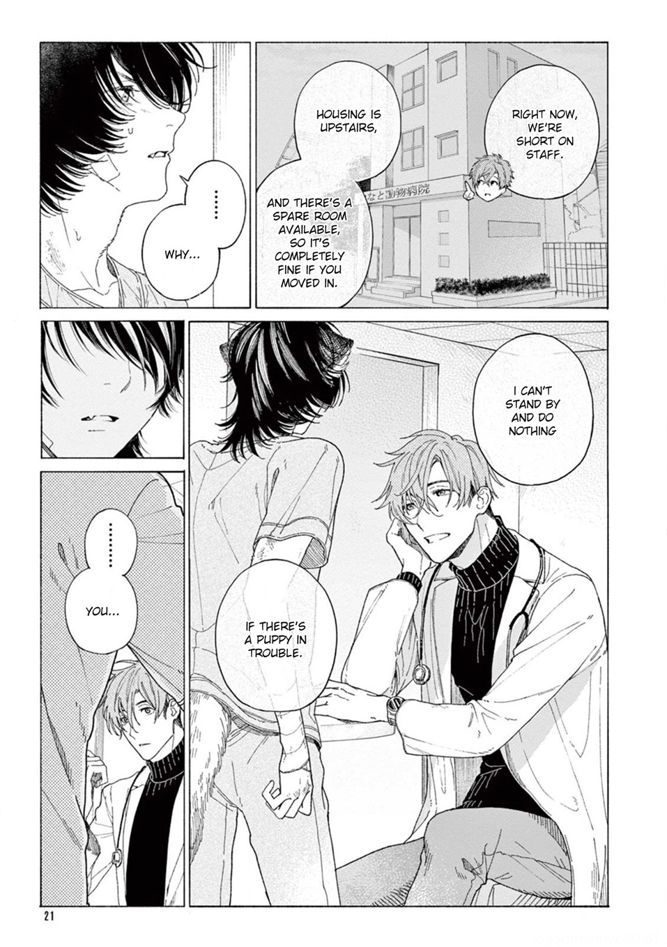 Hard to say I love you 1-5.5 page 24