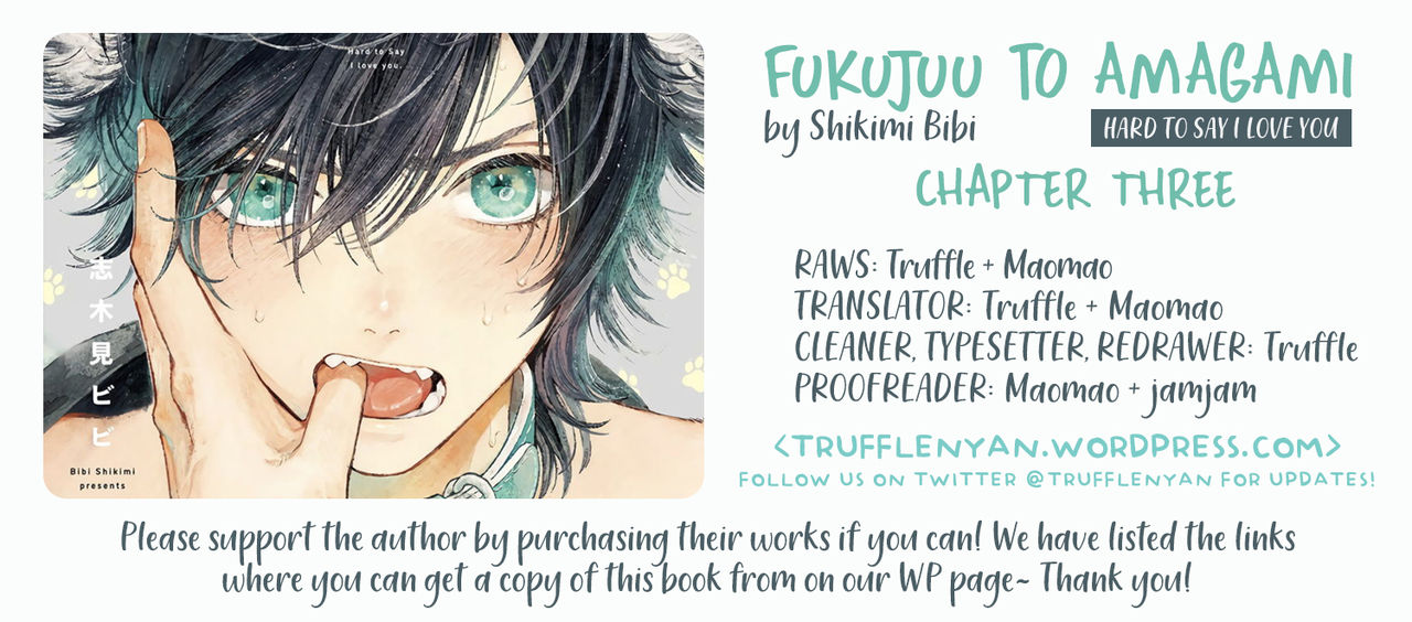 Hard to say I love you 1-5.5 page 77