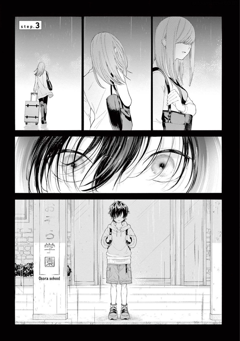 Hard to say I love you 1-5.5 page 78