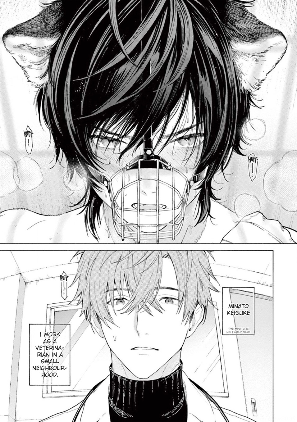 Hard to say I love you 1-5.5 page 8