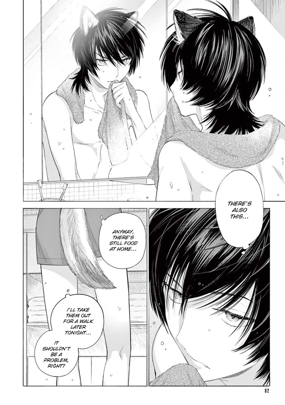 Hard to say I love you 1-5.5 page 87