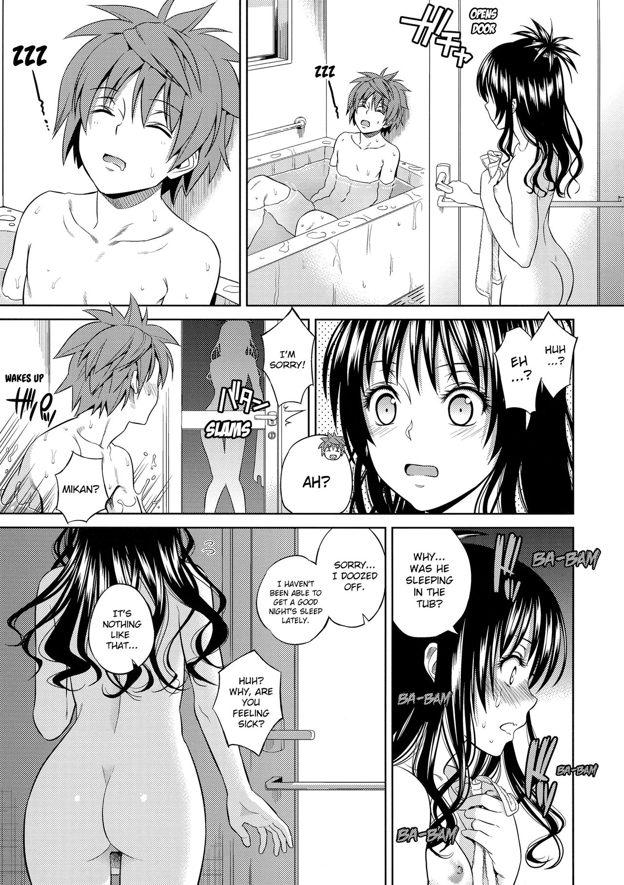 Harem Collection page 36