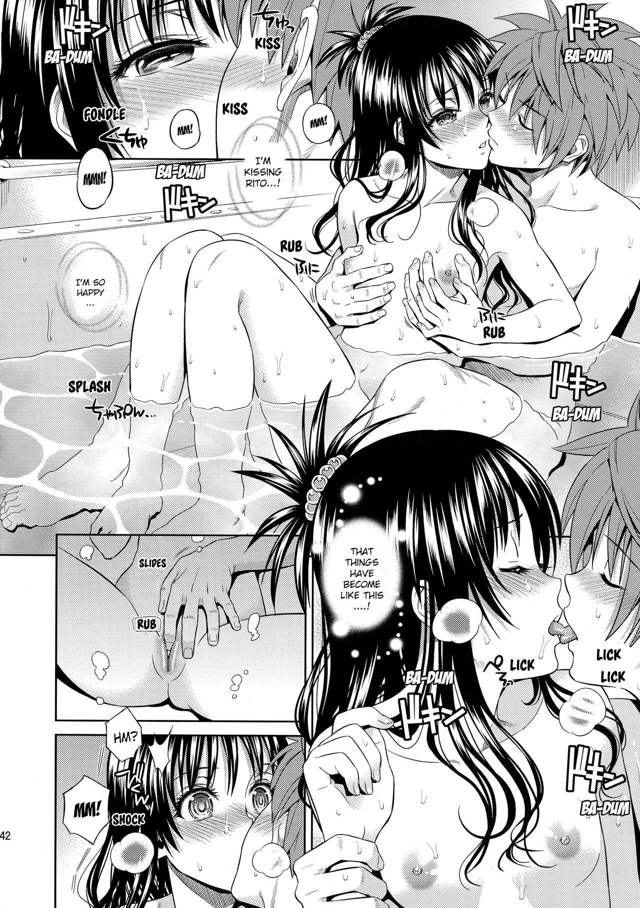 Harem Collection page 43