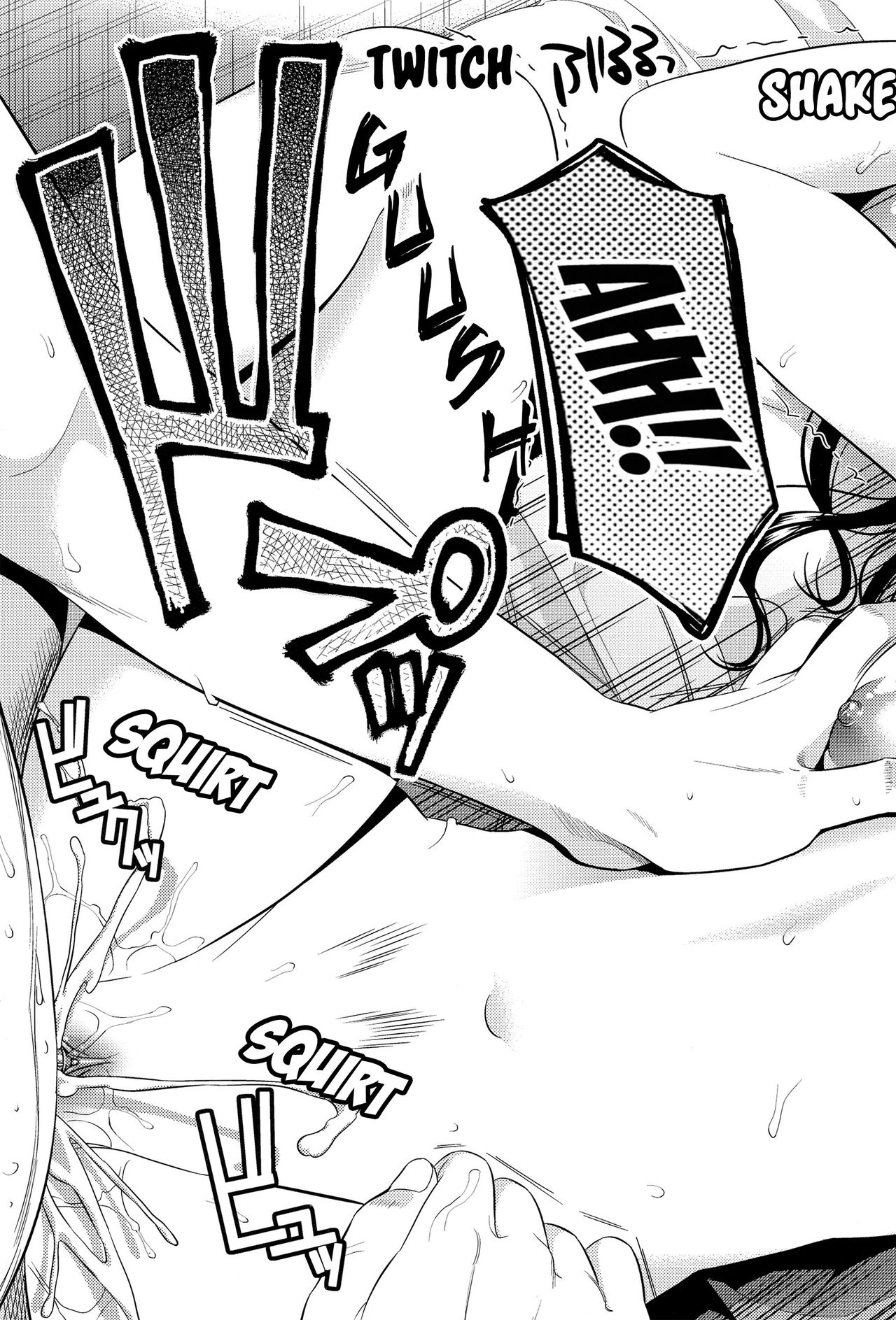 Harem Collection page 59