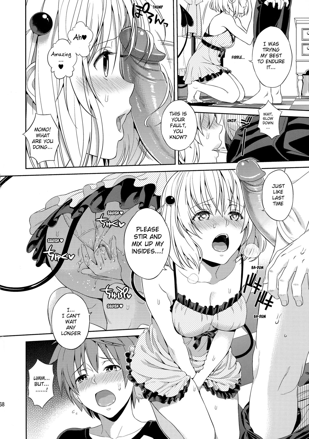 Harem Collection page 70