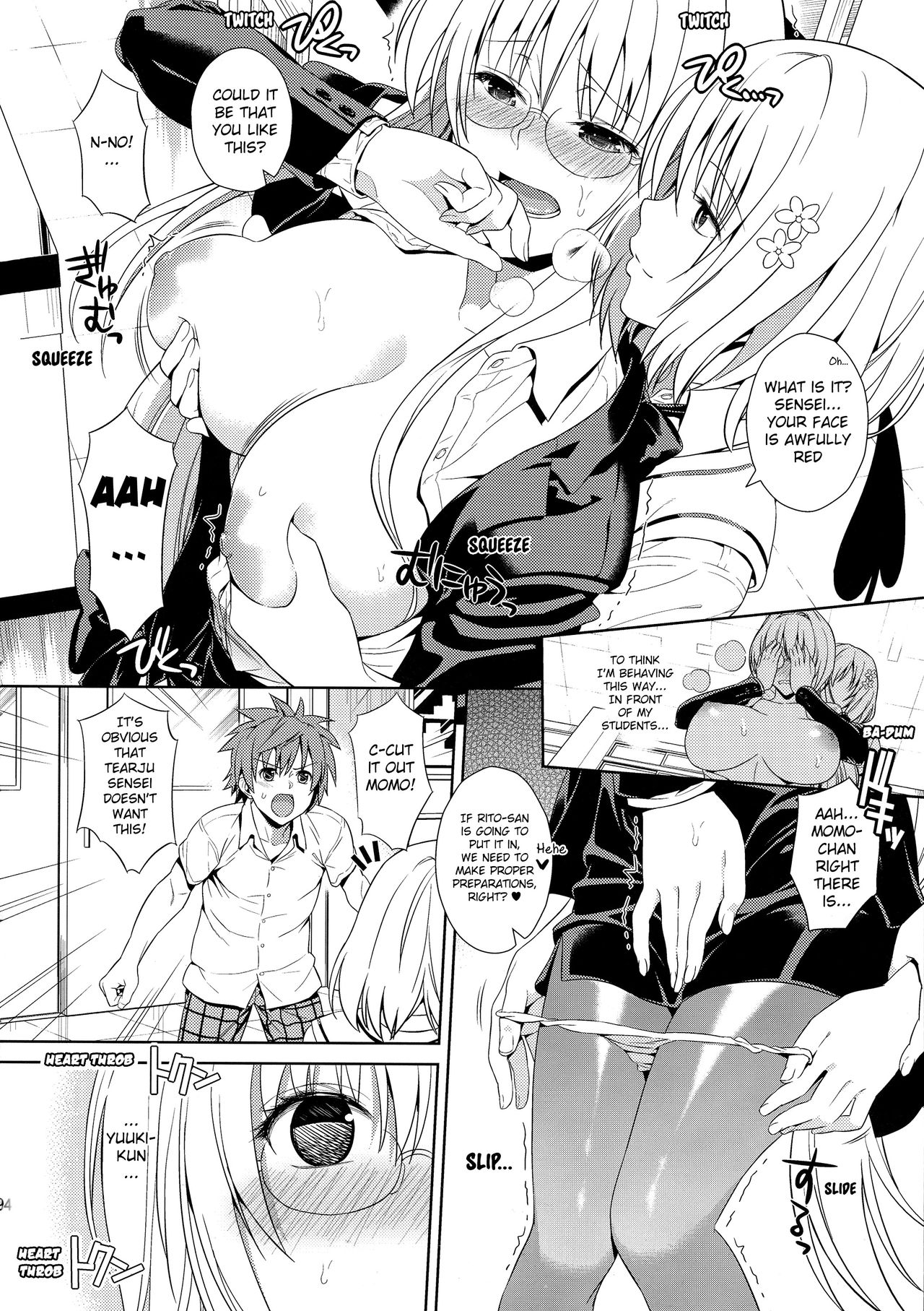 Harem Collection page 96