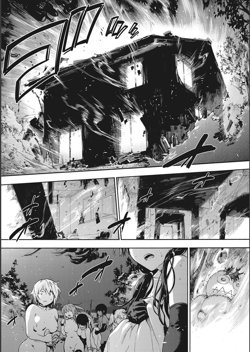 Harem Cult side CULT page 203
