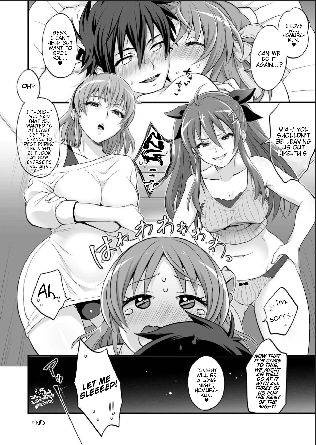 Harem FUTADOON page 11