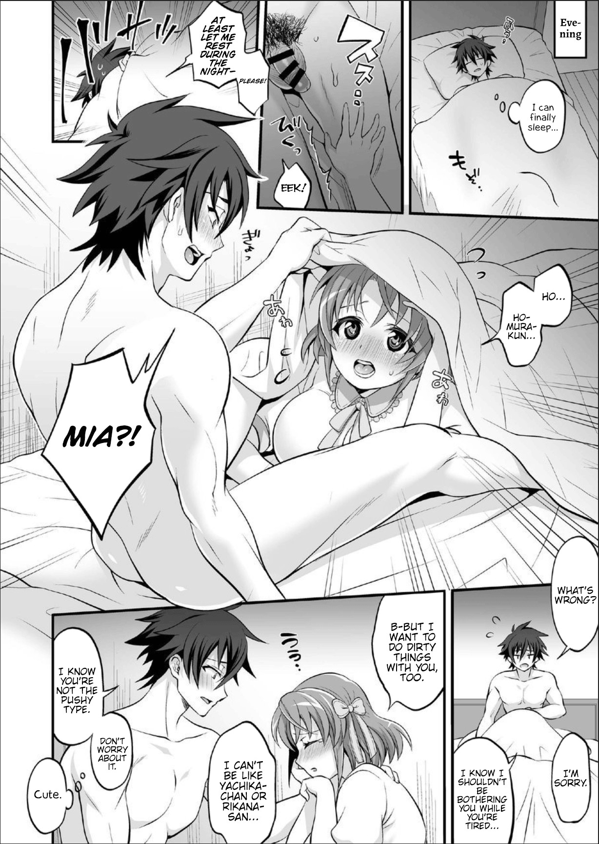 Harem FUTADOON page 5