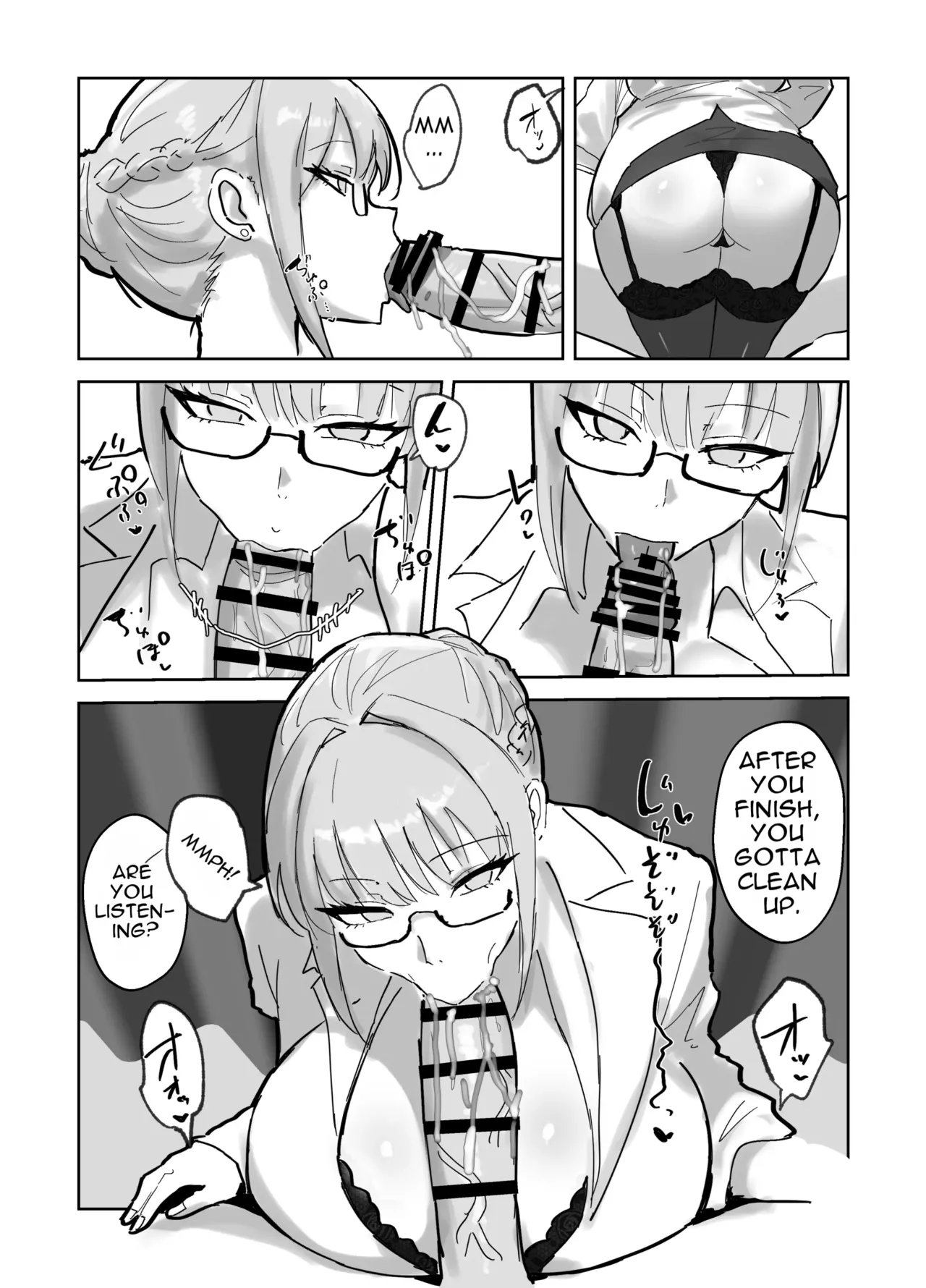 Harem Gakuen no Hokenshitsu Jijou! page 11