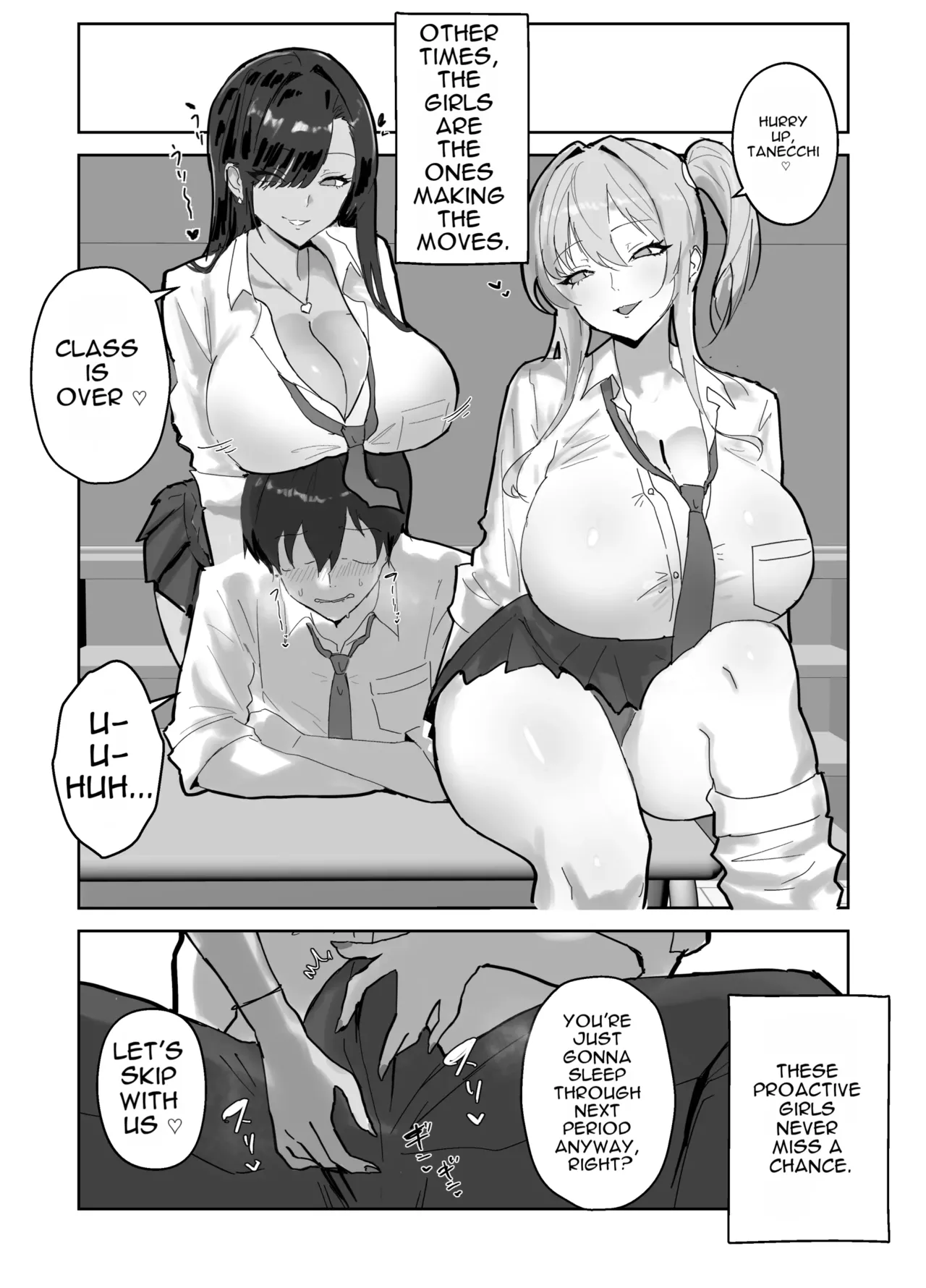 Harem Gakuen no Hokenshitsu Jijou! page 16