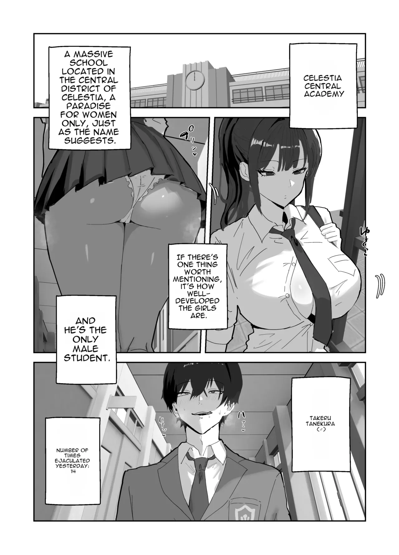 Harem Gakuen no Hokenshitsu Jijou! page 3