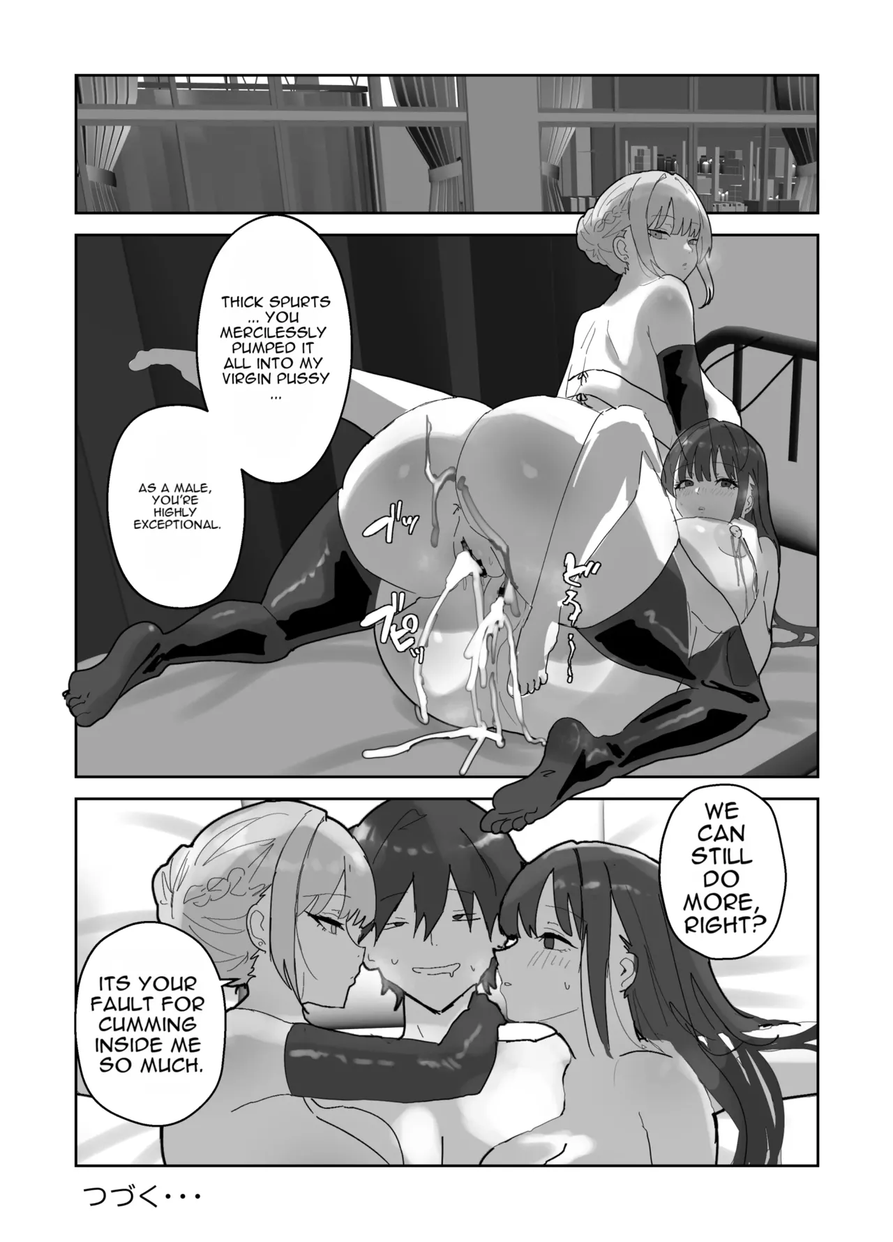 Harem Gakuen no Hokenshitsu Jijou! page 37