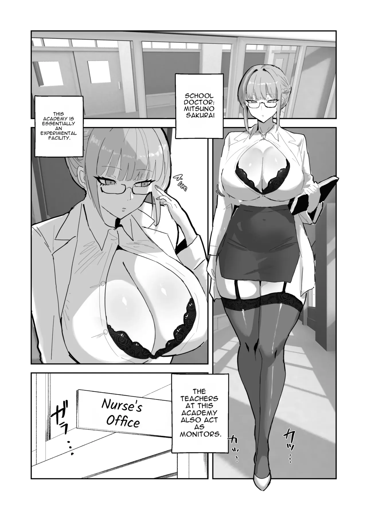 Harem Gakuen no Hokenshitsu Jijou! page 4