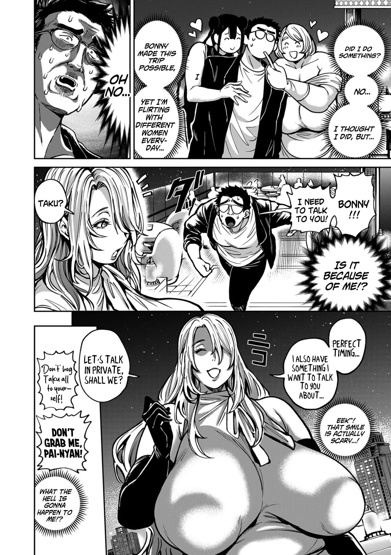 Harem Heaven of Four Seasons - Chapter 14: Journey of the Big-Breasted Women, 20XX page 6