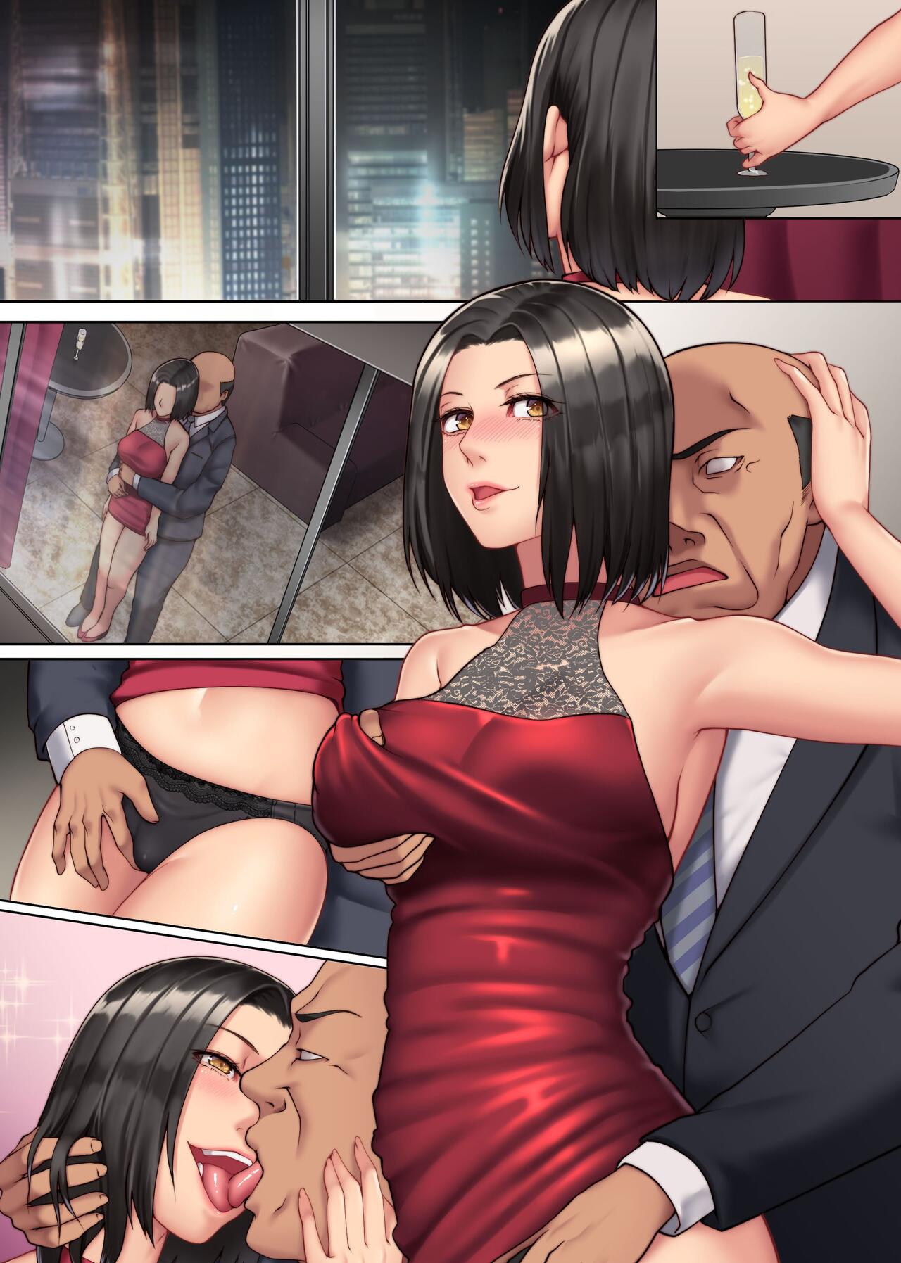 Harem Impregnation Cult 3 ~Making My Mother-In-Law Fall Into a Hell of Pleasure by Fucking Her From Morning to Night~ page 27